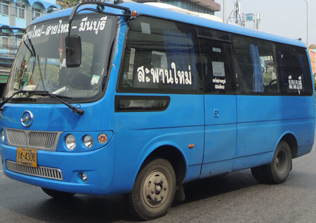 Bus1009 Mini