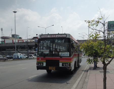 Bus1013 Iam 1