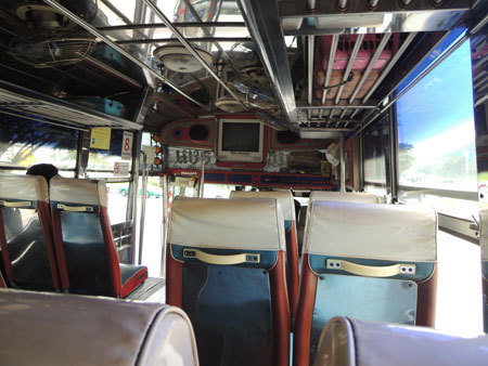Bus1196 Inside