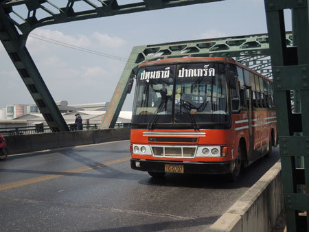 Bus359 Non 1