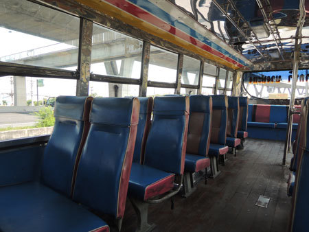 Bus365 Inside