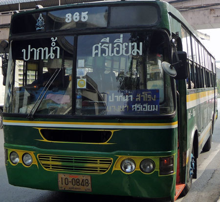 Bus365 SriIam- PakNam