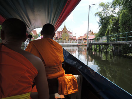 Phra Kanong Boat 1