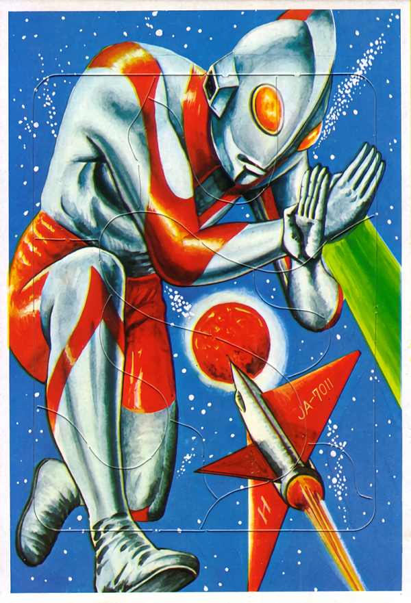 Ultraman puzzle