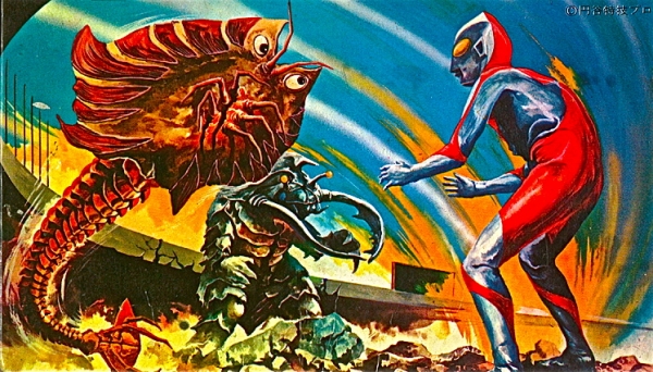 Ultraman Art