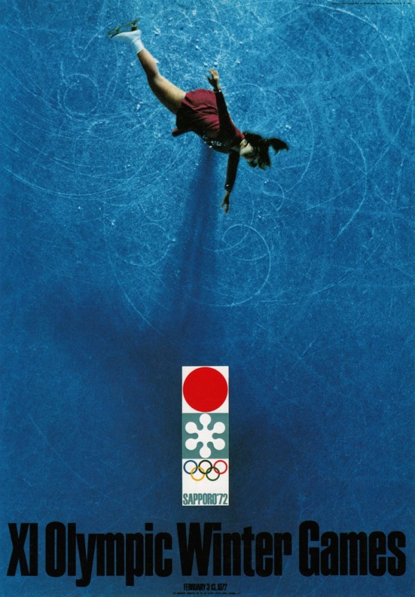 札幌オリンピック 1970