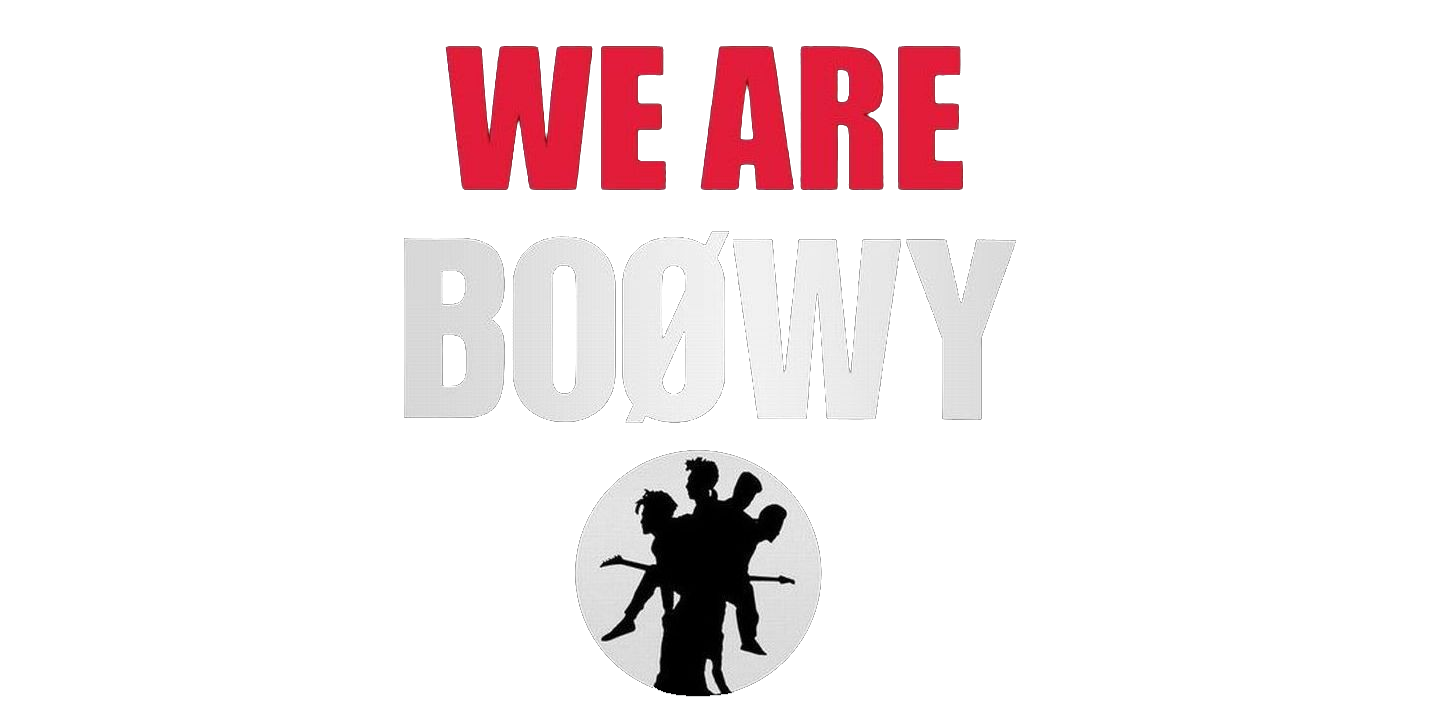 We Are Boowyカテゴリ一覧 We Are Boowy