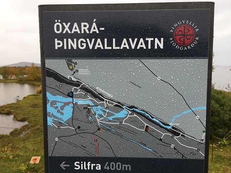 20170920_1415日目_3 地球の割れ目「シンクヴェトリル国立公園（Þingvellir）」001