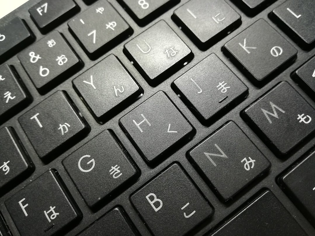 KeyboardKey.jpg