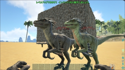 恐竜 リセット コマンド Ark 【ARK】コマンドの入力方法とおすすめコマンド一覧