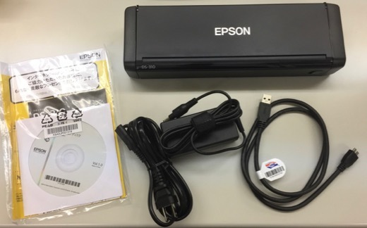 EPSONのスキャナ - 2