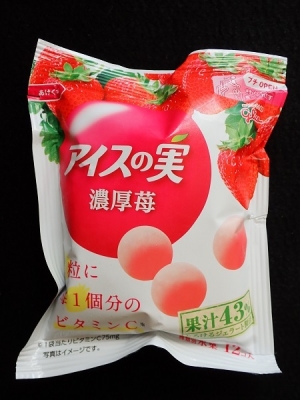 アイスの実濃厚苺