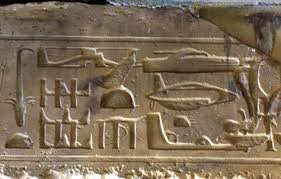 Abydos.jpg