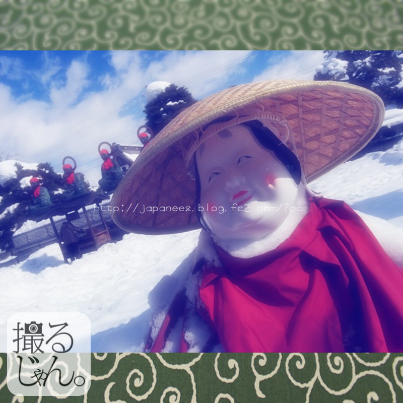 #snowy #freshSnow #virginSnow #snowman #snowWoman #snowCraft #japaneseWoman #japaneseModel #amazingJAPAN #discoverJAPAN #travelJAPAN #winter #december #premiumFriday #yearEnd #haveNiceWeekEnds #師走の空 #12月の空 #初雪 #新雪 #積雪 #降雪 #雪だるま #雪ダルマ #おかめ #スノーマン #年の瀬 #年末 #年末年始 #冬の散歩道 #雪景色 #冬景色 #今日の一枚 #picOfTheDay 