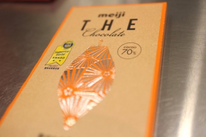 meiji THE　Chocolate　0003