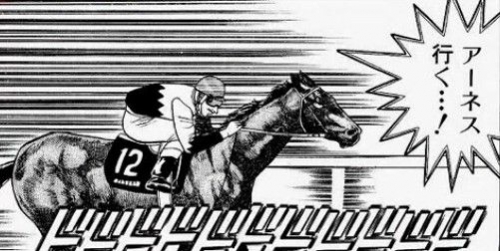 【競馬ネタ】出走予定馬とは別の馬を「替え玉」で出走させても未勝利戦ではバレないだろ？