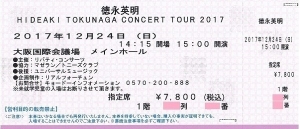 HIDEAKI TOKUNAGA CONCERT TOUR 2017大阪24