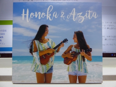 Honoka and Azita　CD