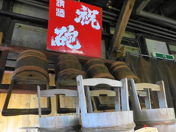s-IMG_4016.jpg