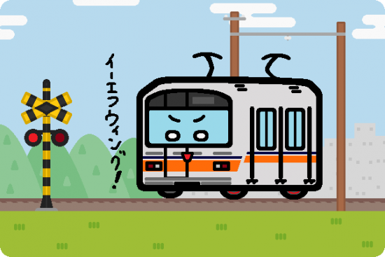 熊本電気鉄道 01形 菊池線