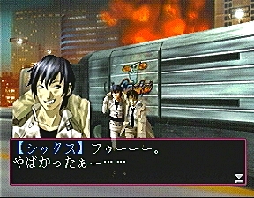 game_09163.jpeg