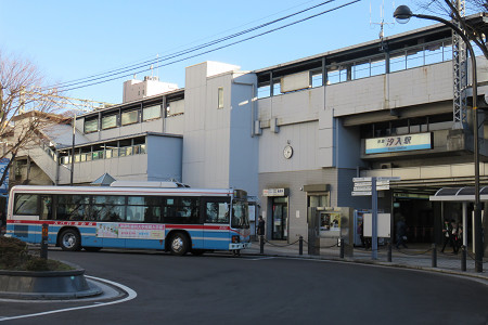 京急線 汐入駅