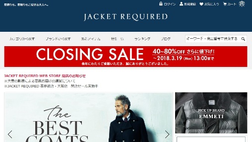 JR_Closingsale.