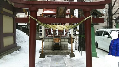 三吉神社２