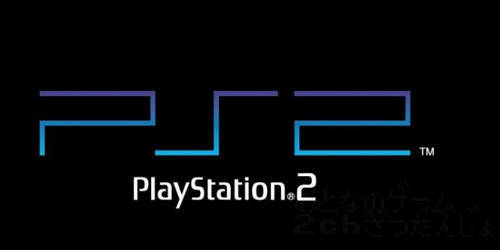 playstation2_logo_title.jpg