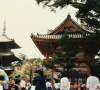 19890402 道成寺t (448x404)