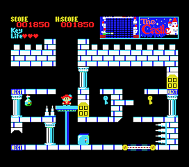 thecastle-msx_006.png