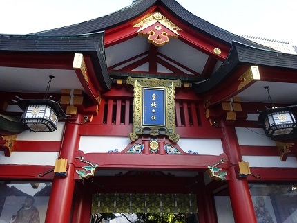 日枝神社４