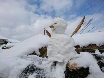 it a snow man
