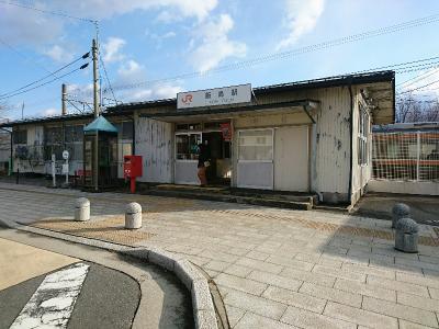 飯島駅開業100周年
