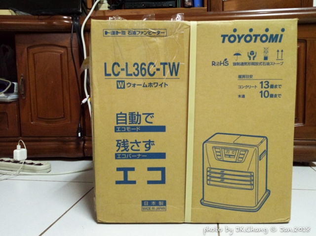 三葉草雜七雜八的分享TOYOTOMI 日本原裝煤油暖爐LC-L36C-TW