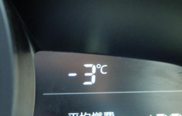 車の車外温度　－３℃