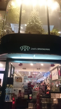 Joe's Shanghai